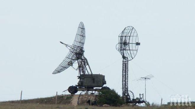 Съединените щати ще разположат радарни системи в Палау