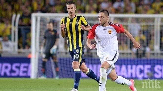 Сензацията е факт: Вардар взе скалпа на Фенербахче 