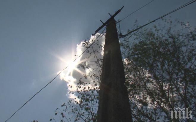 В 21 век! Старозагорско село остана без комуникационна връзка