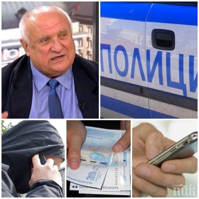 ПЪРВО В ПИК! Чутовен скандал с телефонни измамници - вкараха и адвокат Марин Марковски в мръсните си мрежи 