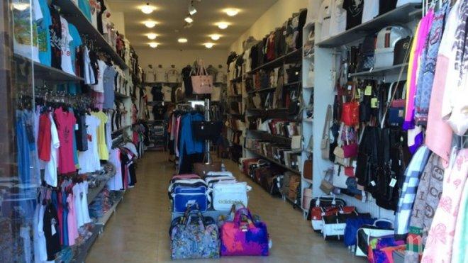 В Плевен иззеха фалшиви спортни стоки