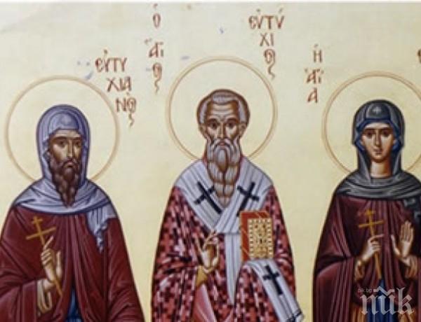 Почитаме Св. свщмчк Евтих, посечен с меч