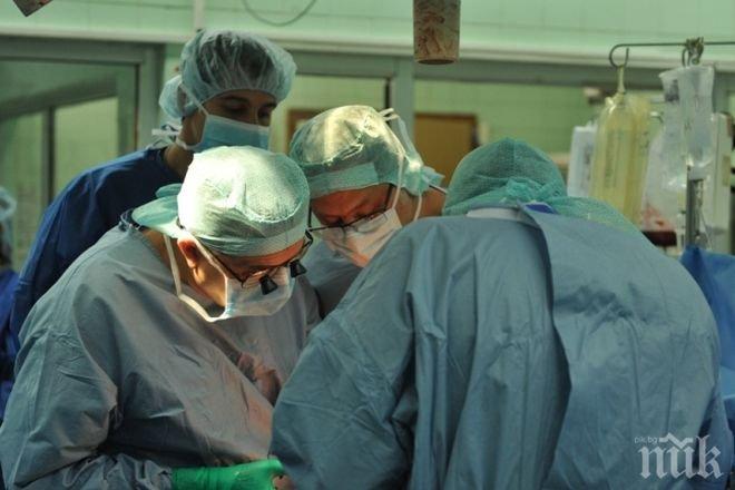 Безкористна доброта! Семейство на починал мъж спаси живота на четирима тежко болни