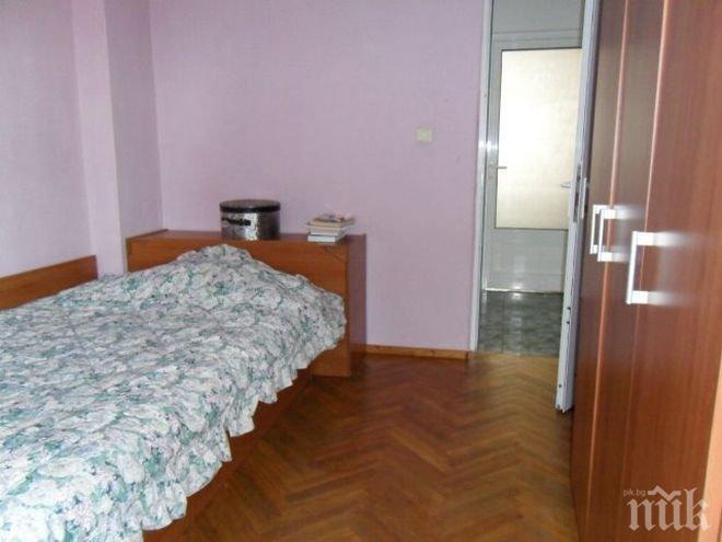 ТЕЖЪК УДАР! Съдебен изпълнител обяви за продан единственото жилище на инвалидизирана благоевградска литераторка 

