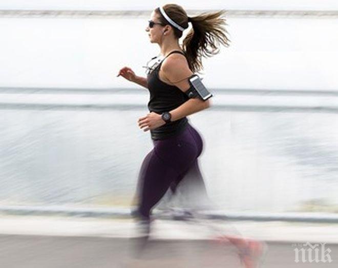 Важни съвети! Хората на средна възраст – да ходят по-бързо