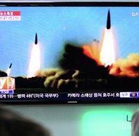 Японските власти обещаха да отговорят на ракетното изстрелване на КНДР