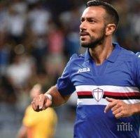 Сампдория си тръгна с трите точки от Флоренция