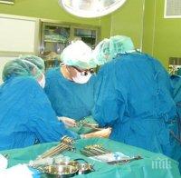 Частна болница в Монтана дължи над 500 000 лева на служителите