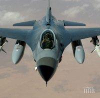 САЩ бойкотира Турция, няма да обучава пилоти за Ф-16