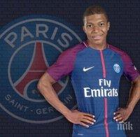 Във Франция обявиха: Килиан Мбапе е футболист на ПСЖ