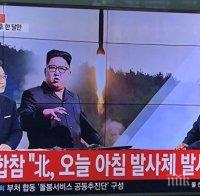 Южнокорейските военни потвърдиха, че ракета от КНДР е прелетяла над Япония