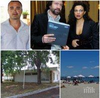 Цацаров прати проверка на 