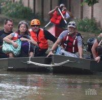 Ужасът в Хюстън не стихва, хората притеснени от взрив на химически завод
