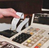 инспекция запечатват бургаска дискотека заради данъчни нарушения