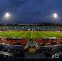 ПЪЛНА БЛОКАДА! Мачът България-Швеция затваря София
