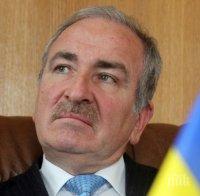 Знаме на донецките сепаратисти на Шипка разгневи посланика на Украйна 