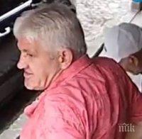 Заловиха опасен рецидивист, обирал възрастни хора (СНИМКИ)