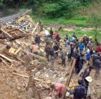 Осем души са загинали при свличане в златна мина в Буркина Фасо