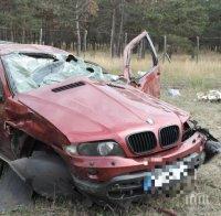 Борят се за живота на българка след катастрофата в Унгария, при която загинаха родителите ѝ