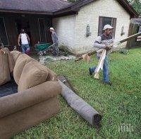 Огромни щети! Близо 40 хиляди къщи са пострадали в Хюстън от урагана 