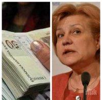 Менда Стоянова: През 2018 г. ще увеличим отново учителските заплати