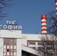 ВАЖНО! Десетки квартали в София остават без топла вода, правят голям ремонт 