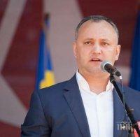 Игор Додон: Молдова не е готова да стане част от геополитически съюз