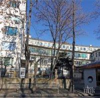 КРУТИ МЕРКИ! В болница 