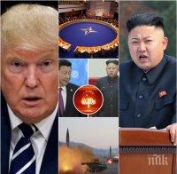 ПЛАНЕТАТА ТРЕПЕРИ! Идва ли Трета световна война - Ким Чен-ун обеща: Ще има още ядрени ракети над Япония