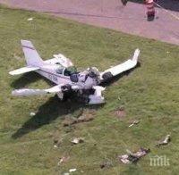 В Германия се е разбил едномоторен самолет, пилотът е загинал