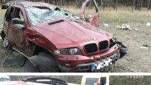 Ексклузивно в ПИК! Първи кадри от зверската катастрофа в Унгария, при която загинаха двама българи