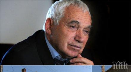 срамота родната къща желю желев руши помен снимки