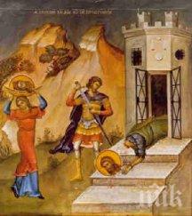 голям християнски празник секновение краят лятото идващ поверия