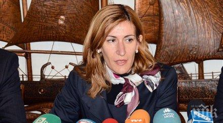 министърът туризма валидира пощенска марка