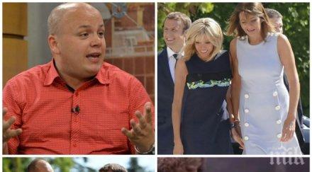 извънредно пик александър симов изригна заради подаръка макрон полуинтелектуалци протестъри омърсиха време разделно