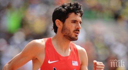 трагедия лекоатлет участвал олимпиадата рио издъхна басейн сащ