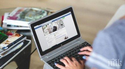 тънки сметки петричанка опита прецака девера