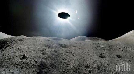 невиждано откриха база извънземни луната