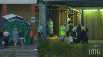 химическа мъгла прати стотици туристи болница