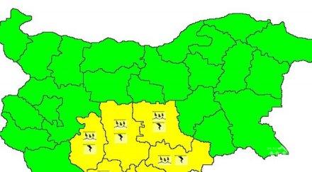 предупреждение области обявен жълт код обилни валежи гръмотевични бури