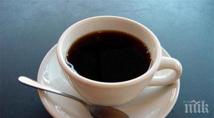 забравете кафето вижте лечебна напитка полезна ефективна