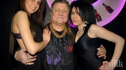 любовницата златния разпит натискат вера дзънгова каже поръчал