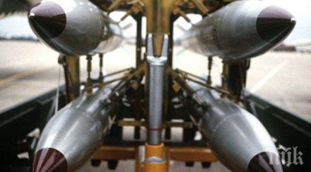 съединените щати провели две изпитания модифицирана ядрена бомба без боен заряд