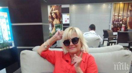 първо пик катя близнакова зарязала млад любовник венци мартинов теши бившата жена