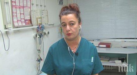 нападнатата медицинска сестра ромите винаги специални атакуват ежедневно