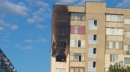 огнен пожар избухна блок столичния квартал младост снимки