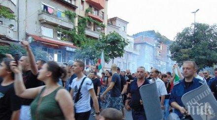 протестите асеновград отново тръгват пълна сила