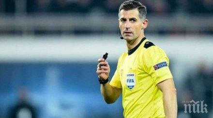 гръцки рефер свири гостуването холандия