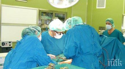 частна болница монтана дължи 500 000 лева служителите