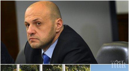 извънредно томислав дончев избухна ндк принципалът счетоводител имаше целева субсидия